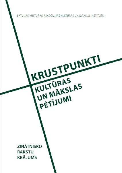 					View No. 2 (2024): Krustpunkti: kultūras un mākslas pētījumi
				